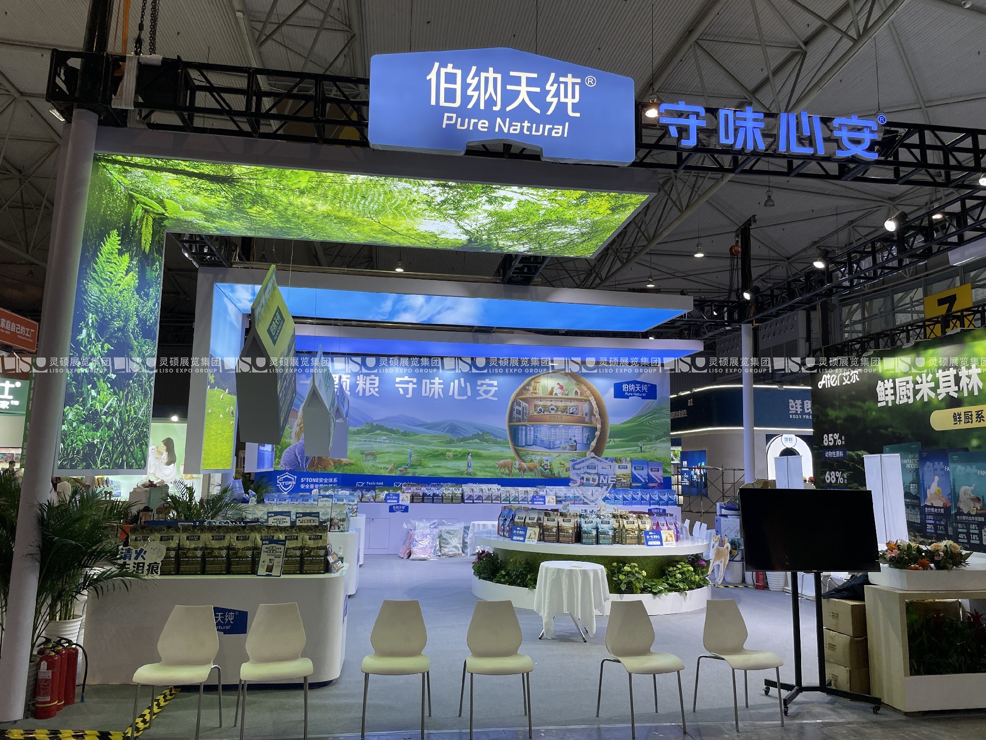 成都展臺(tái)設(shè)計(jì)搭建（成都國際寵物展）