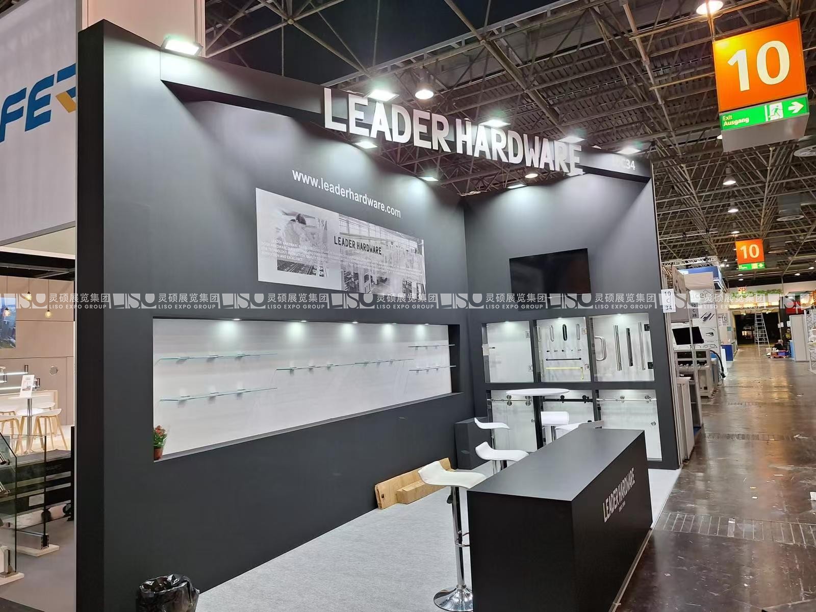 德國杜塞爾多夫玻璃工業(yè)展覽會 Glasstec-利達(dá)