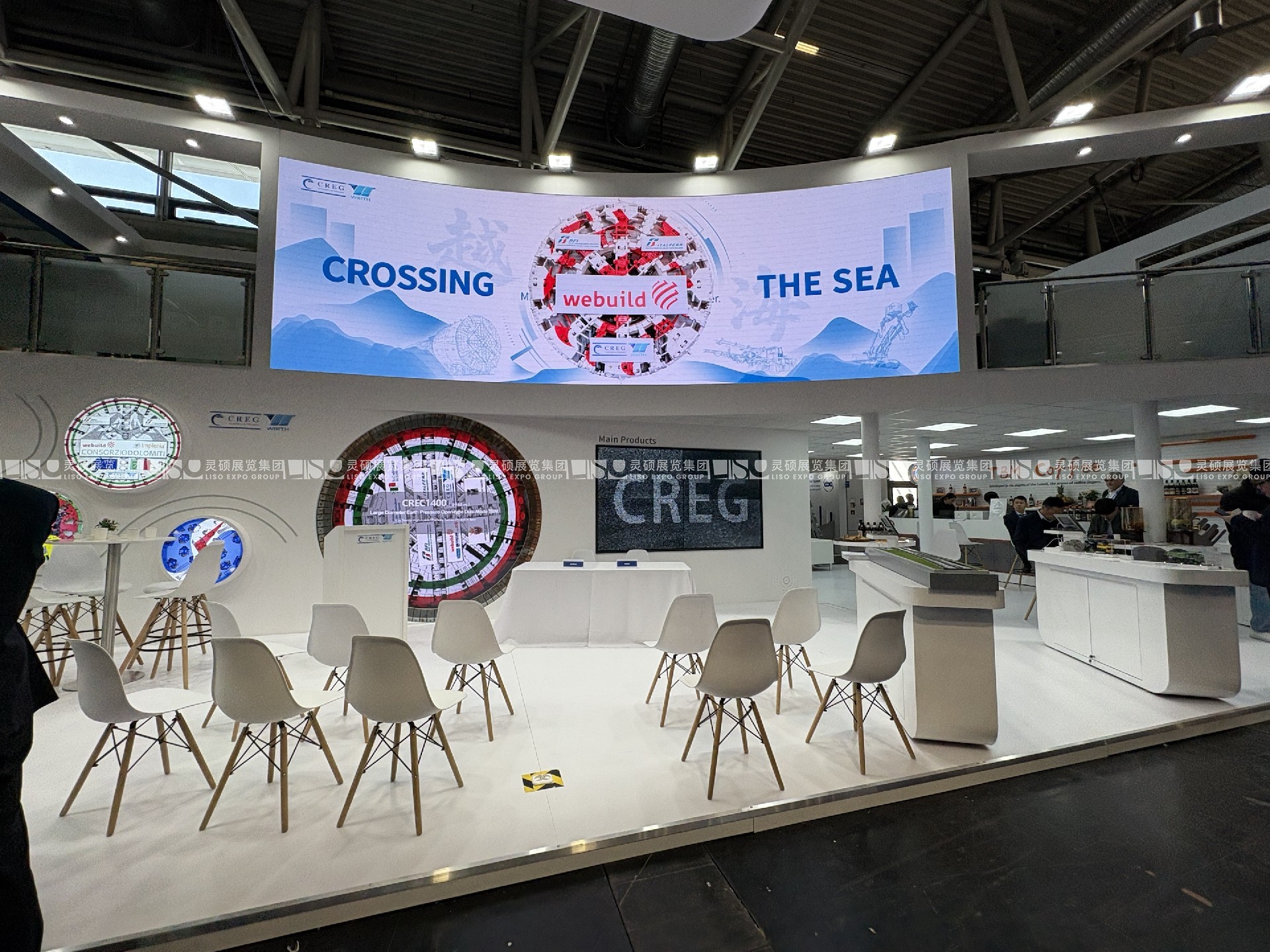 德國(guó)展臺(tái)設(shè)計(jì)搭建（國(guó)際營(yíng)造機(jī)械設(shè)備展）