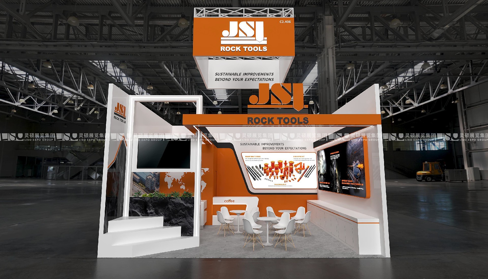 德國慕尼黑國際營造機(jī)械設(shè)備展BAUMA - 捷盛