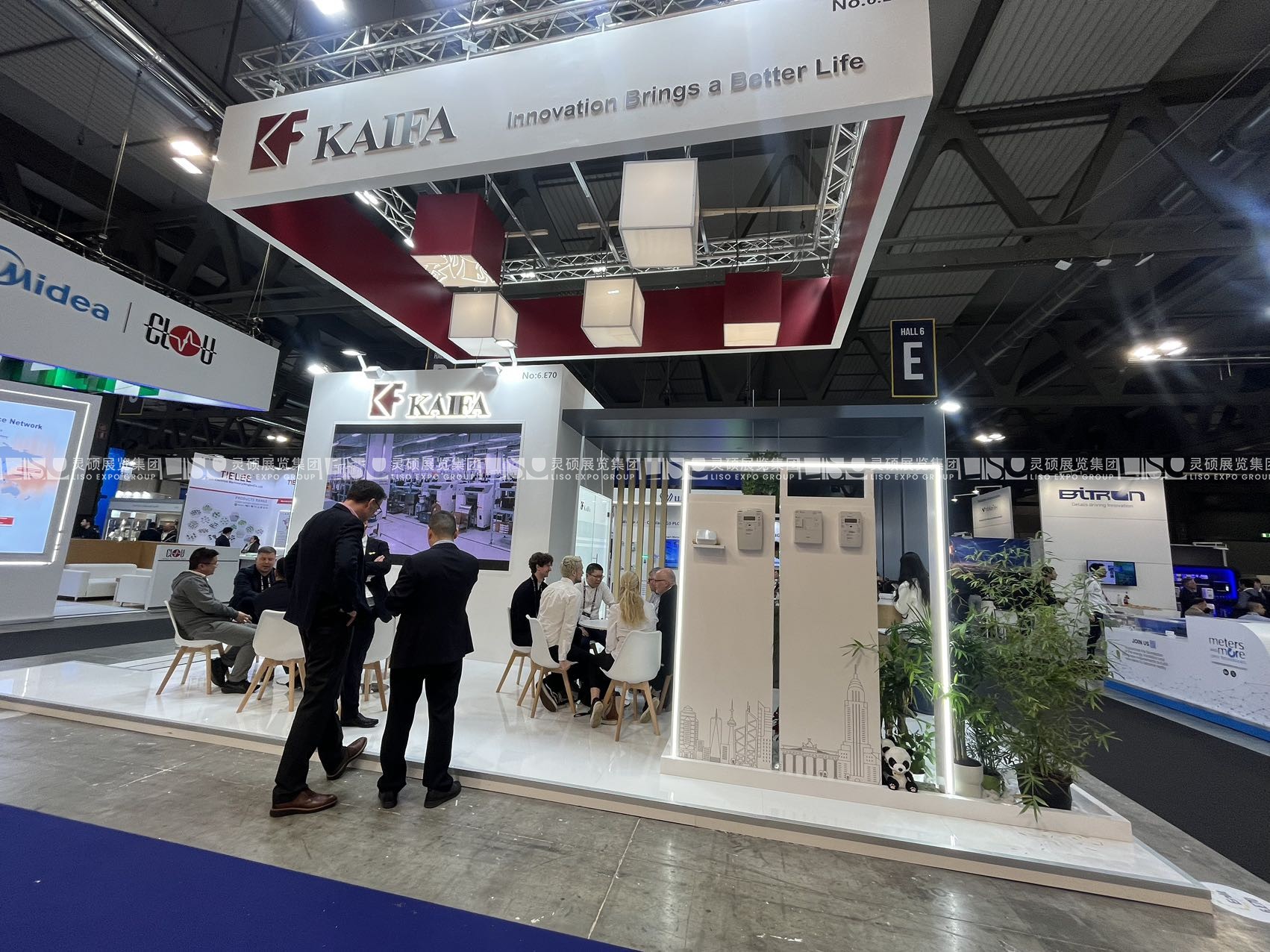 歐洲電力能源展覽會 ENLIT EUROP-長城開發(fā)