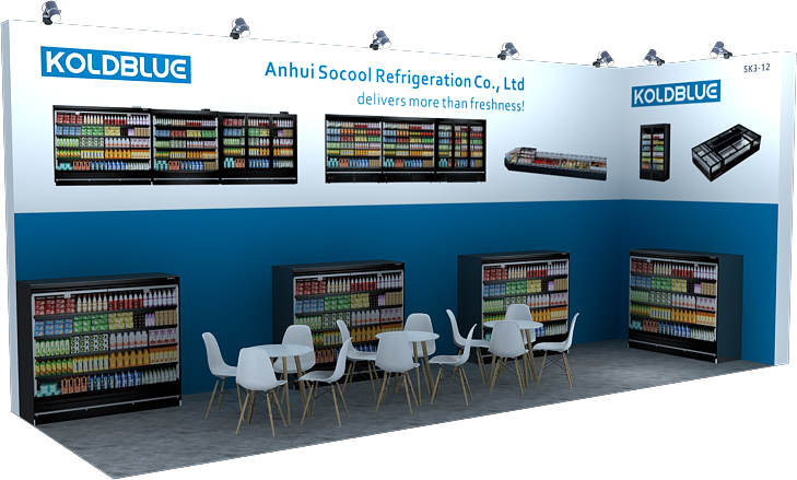 新加坡食品飲料展覽會FHA - 思酷