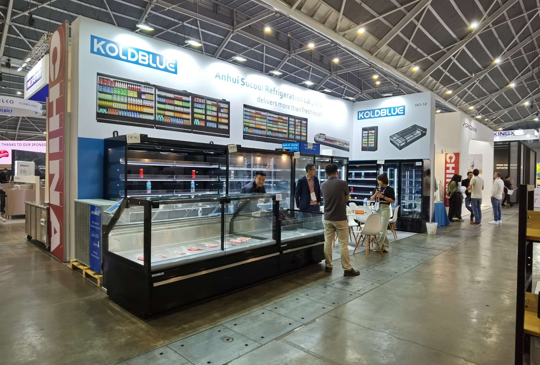 新加坡食品飲料展覽會FHA - 思酷