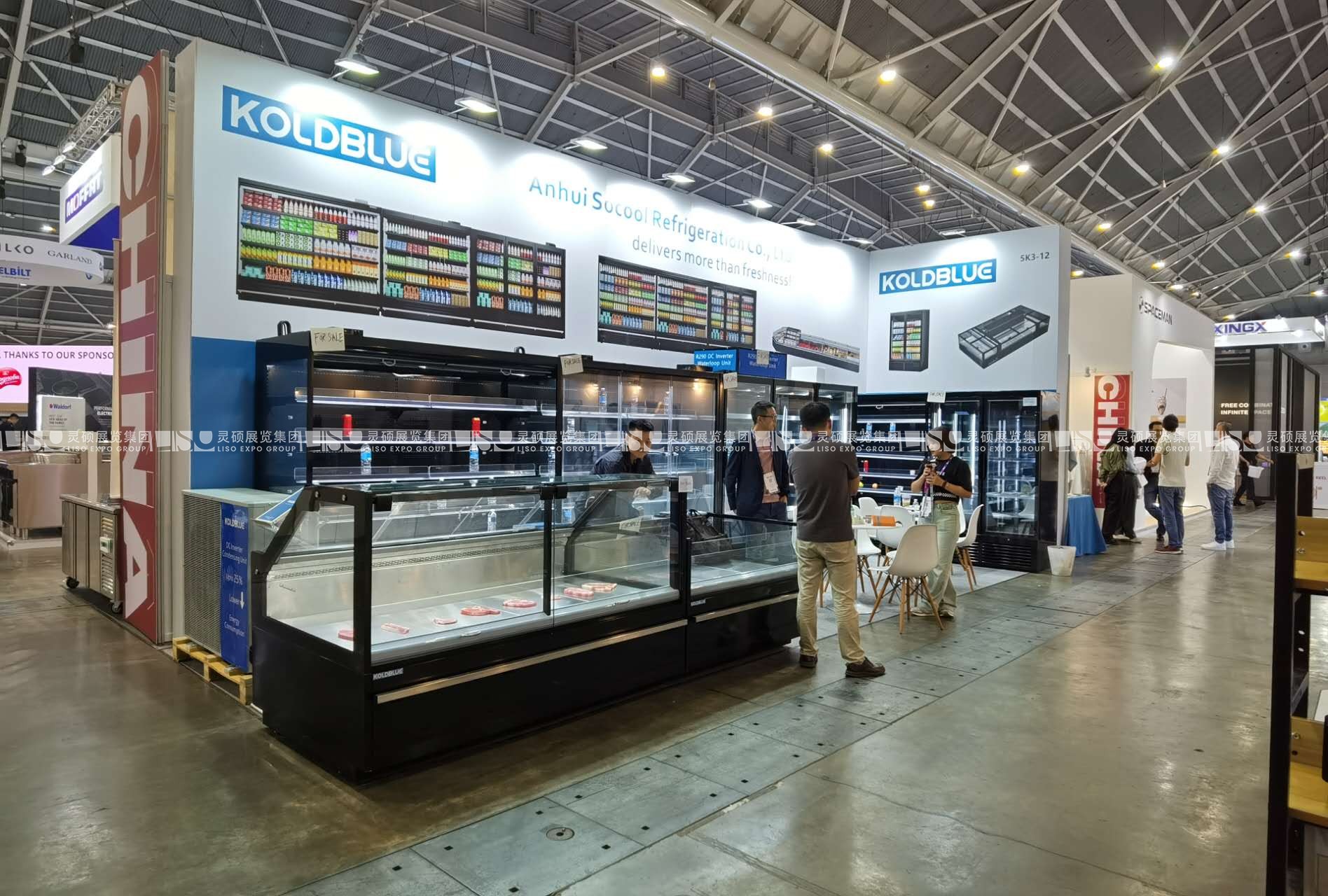 新加坡食品飲料展覽會FHA - 思酷