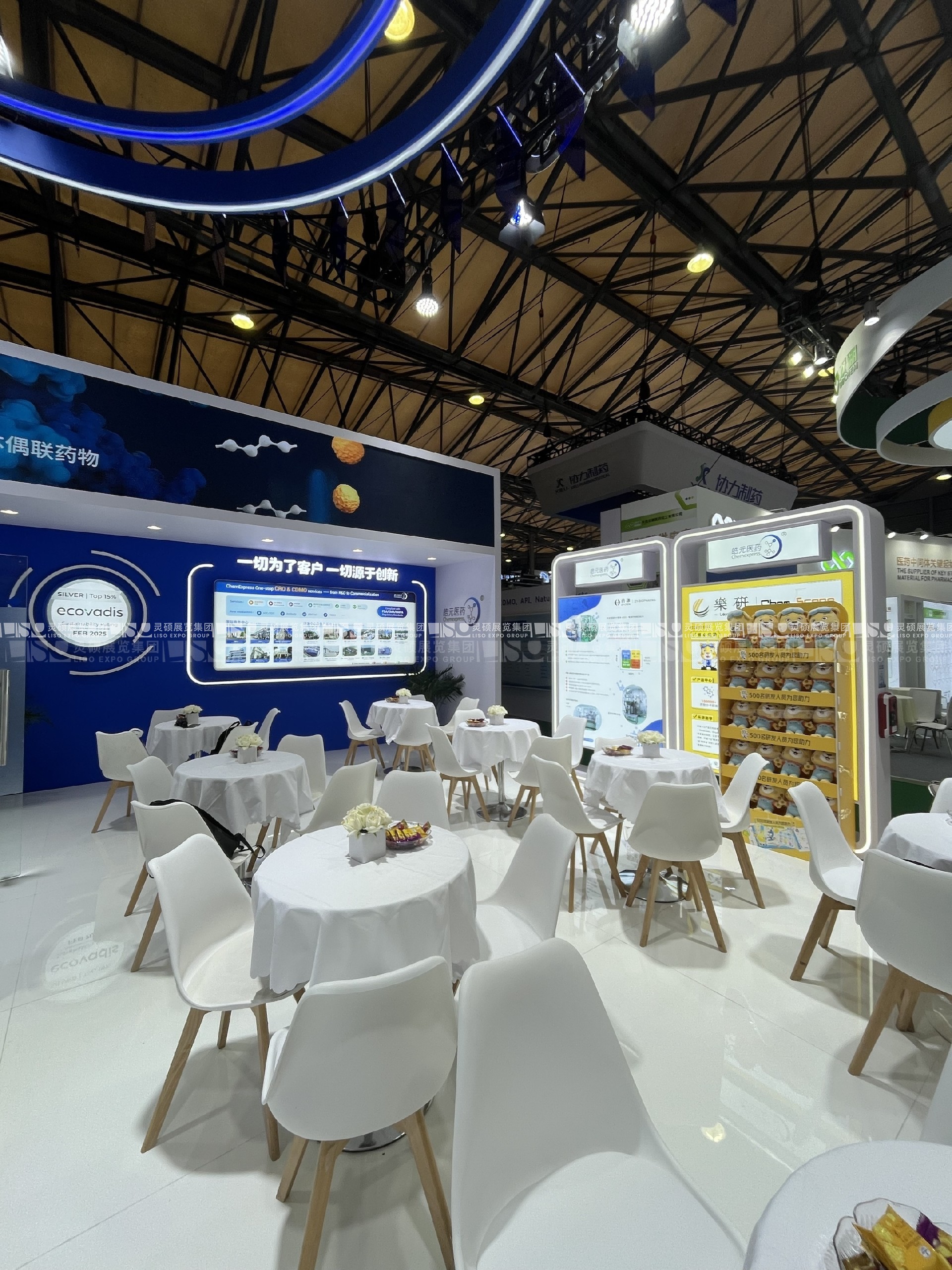 上海展臺(tái)設(shè)計(jì)搭建（世界制藥原料展）