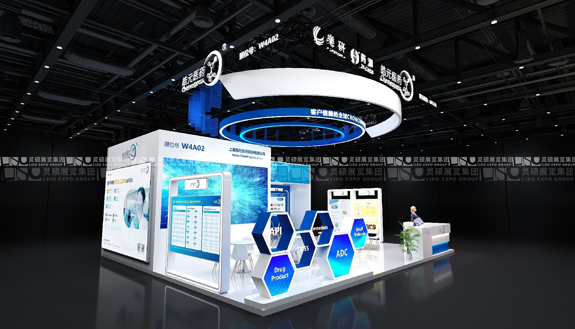 上海展臺(tái)設(shè)計(jì)搭建（世界制藥原料展）