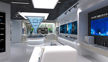 A.O.史密斯溧水展廳