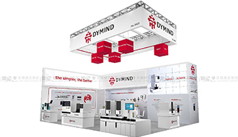 德國杜塞爾多夫醫(yī)療設(shè)備展覽會(huì)（海外展臺(tái)搭建）-帝邁