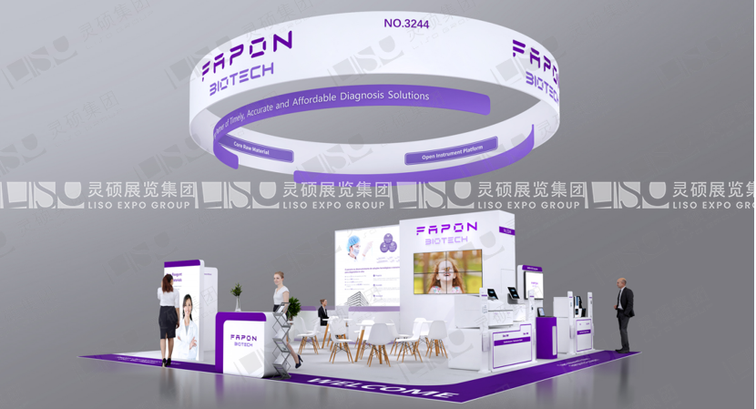 展臺(tái)搭建國(guó)外案例精選：科技、時(shí)尚、醫(yī)療領(lǐng)域如何引爆國(guó)際展會(huì)？