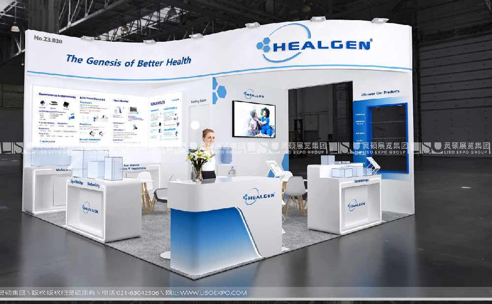 一站式解決方案：國(guó)際展覽展臺(tái)搭建與設(shè)計(jì)如何協(xié)同發(fā)力？