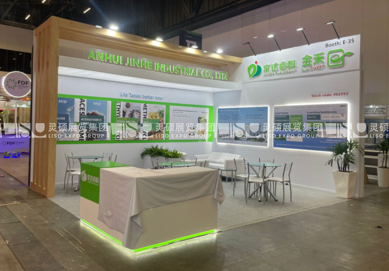 如何制定國際展臺設計搭建方案？