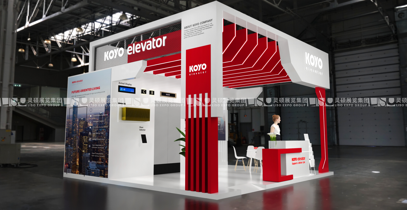 馬來西亞展臺設(shè)計搭建（國際機械設(shè)備展）