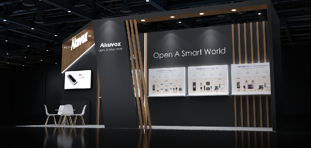 如何挑選一家專業(yè)的德國展臺搭建服務商？