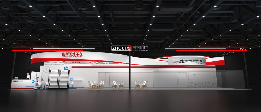 深圳展臺(tái)設(shè)計(jì)搭建（國際橡塑展）