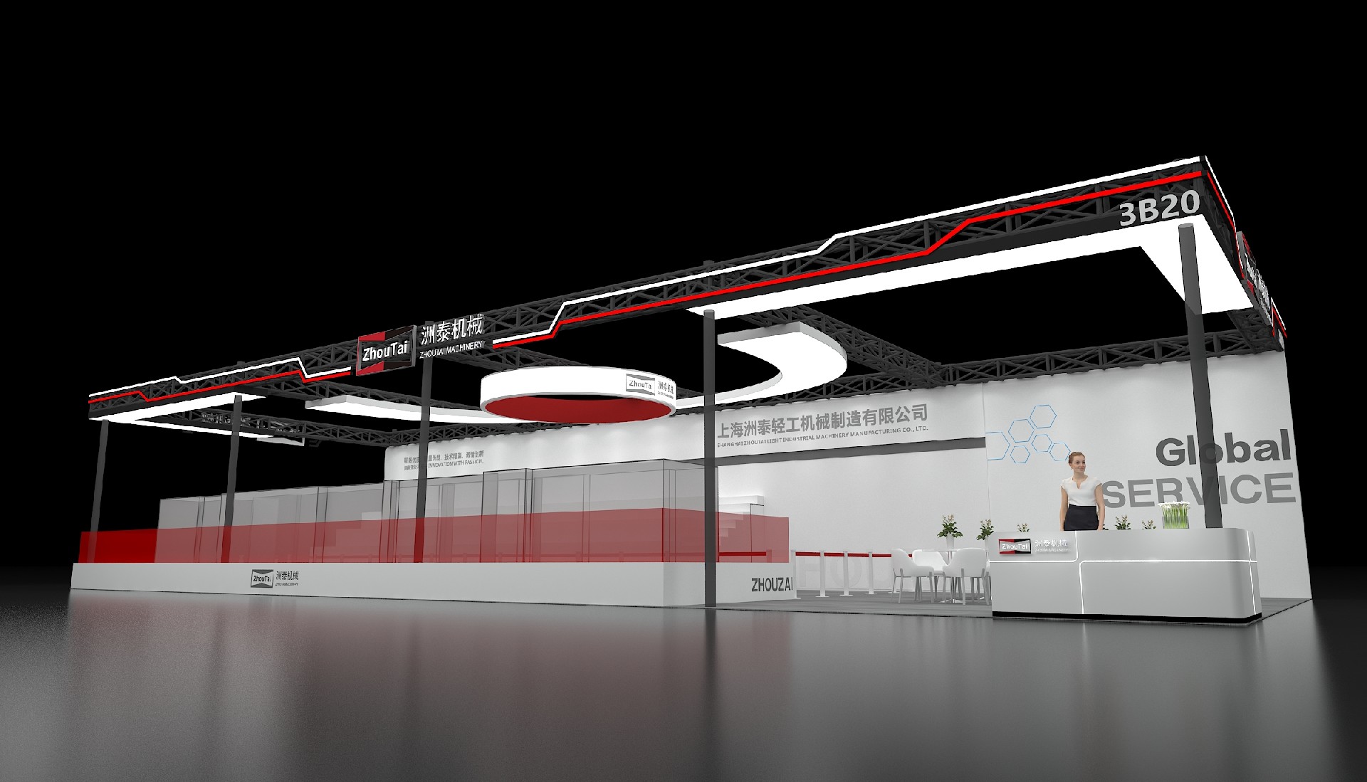 深圳展臺(tái)設(shè)計(jì)搭建（國(guó)際橡塑展）