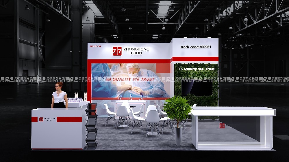 如何選擇一家優(yōu)秀的海外展臺搭建公司？