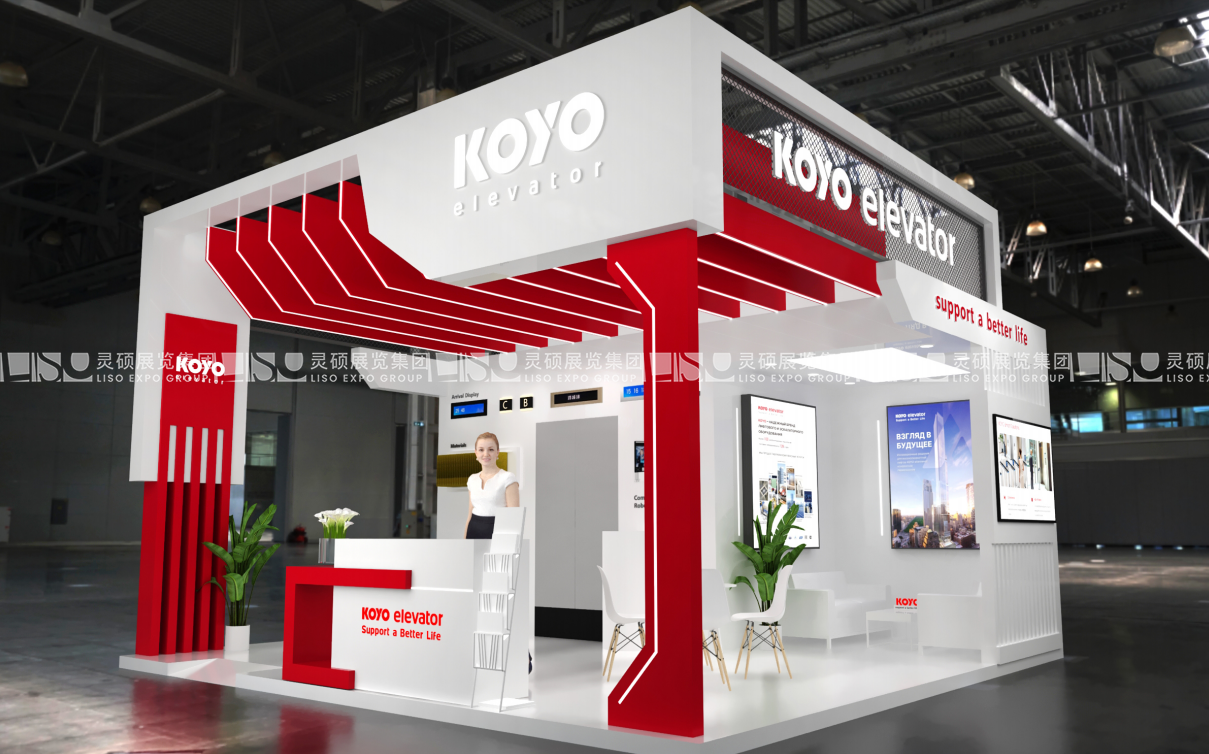 馬來西亞展臺設(shè)計(jì)搭建（國際機(jī)械設(shè)備展）