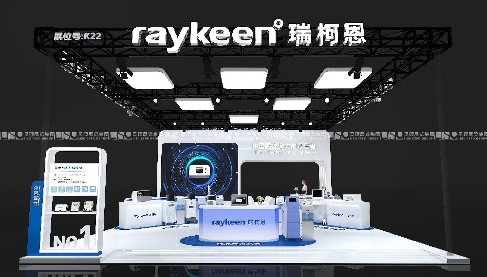 探索北京展臺(tái)搭建設(shè)計(jì)的新理念與實(shí)踐