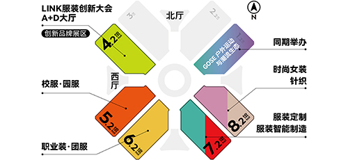 2026LINK買家俱樂部啟動，助您精準(zhǔn)高效對接服裝資源！