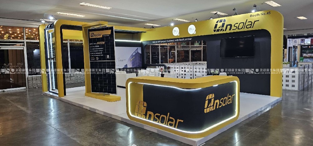 優(yōu)質(zhì)的展臺(tái)設(shè)計(jì)與搭建服務(wù)：助力企業(yè)展會(huì)取得卓越成效的綜合性方案。