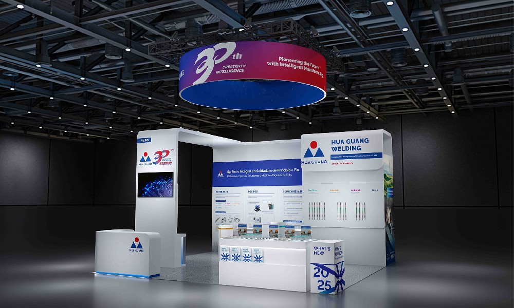 墨西哥展臺設(shè)計搭建（暖通展）