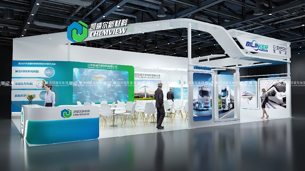 選擇專業(yè)展臺設(shè)計及搭建服務(wù)的重要考量因素