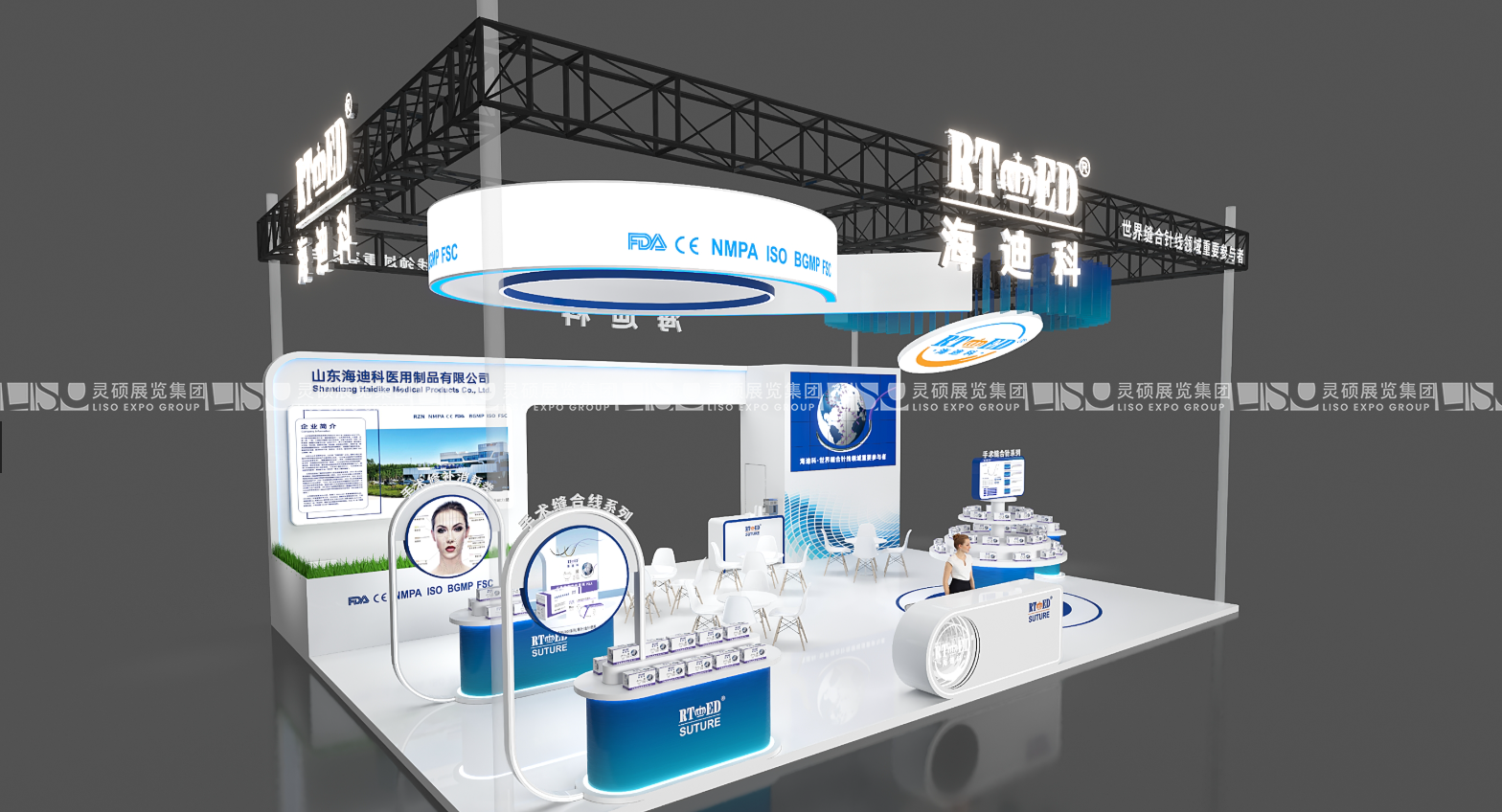 廣州展臺設(shè)計搭建（CMEF展）