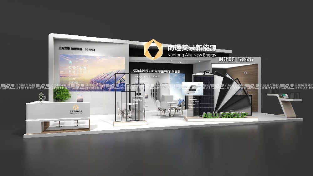 展臺設(shè)計和搭建的專業(yè)要點與實施指南