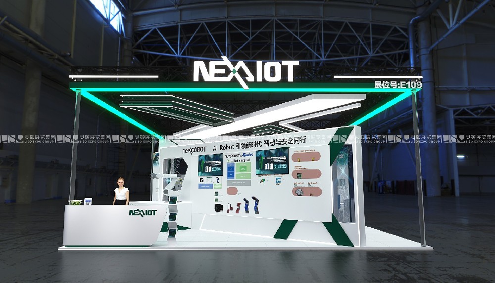 展覽展臺(tái)搭建設(shè)計(jì)的專業(yè)要點(diǎn)與指南