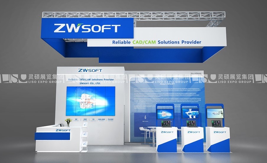 海外展覽展臺(tái)設(shè)計(jì)：如何構(gòu)建跨文化商業(yè)展示環(huán)境？