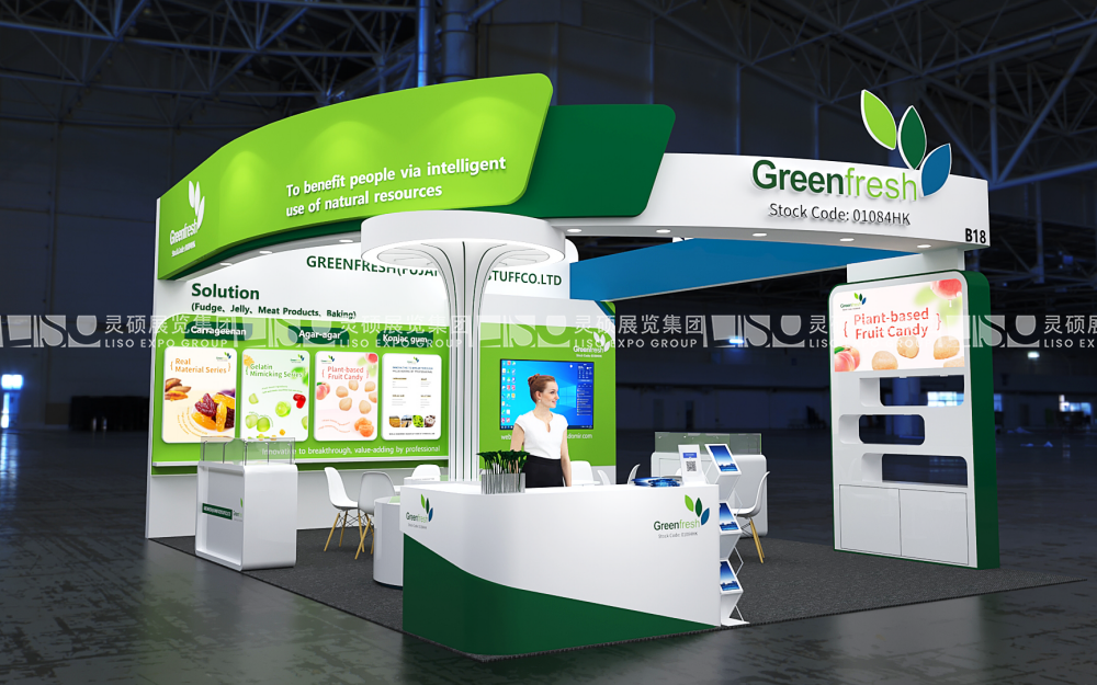 德國(guó)展臺(tái)設(shè)計(jì)搭建：如何打造符合歐洲標(biāo)準(zhǔn)的專業(yè)展示空間？