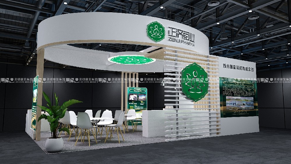 上海展覽展臺(tái)設(shè)計(jì)搭建：專業(yè)服務(wù)助力企業(yè)展會(huì)成功