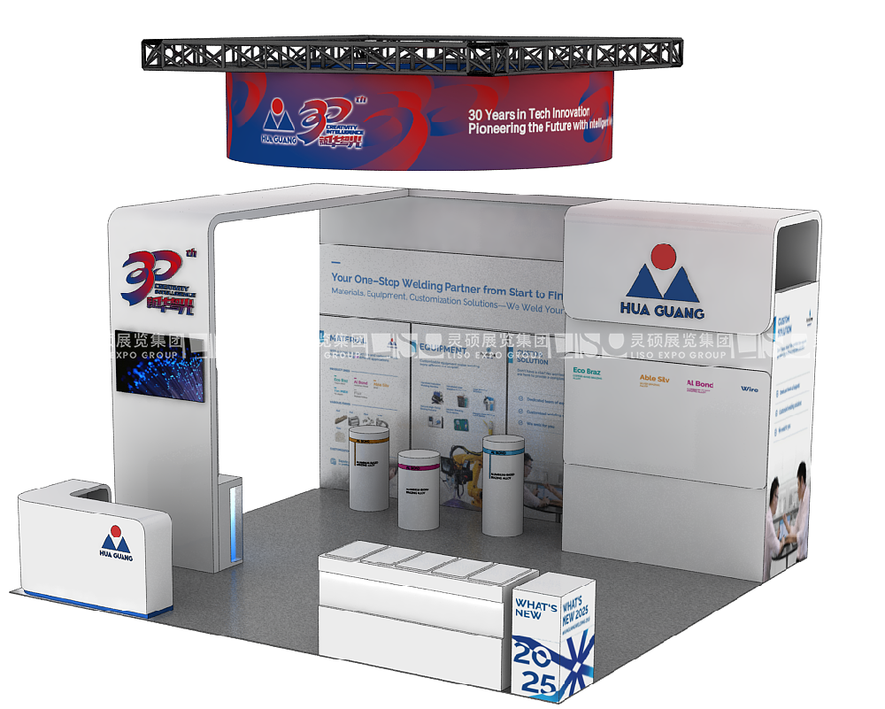 深圳展覽設(shè)計(jì)公司：專業(yè)選擇與搭建要點(diǎn)解析