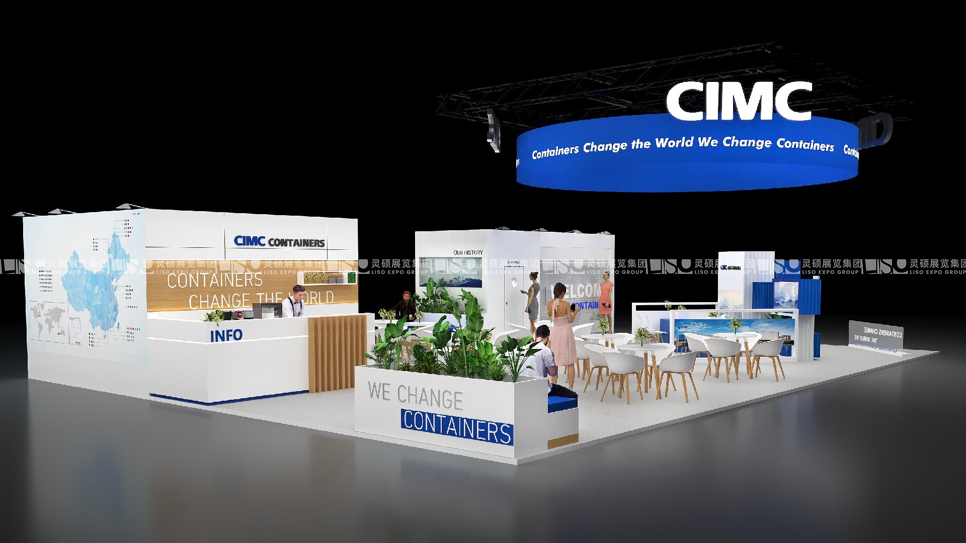 歐洲展臺設(shè)計搭建（歐洲集裝箱多式聯(lián)運物流展）