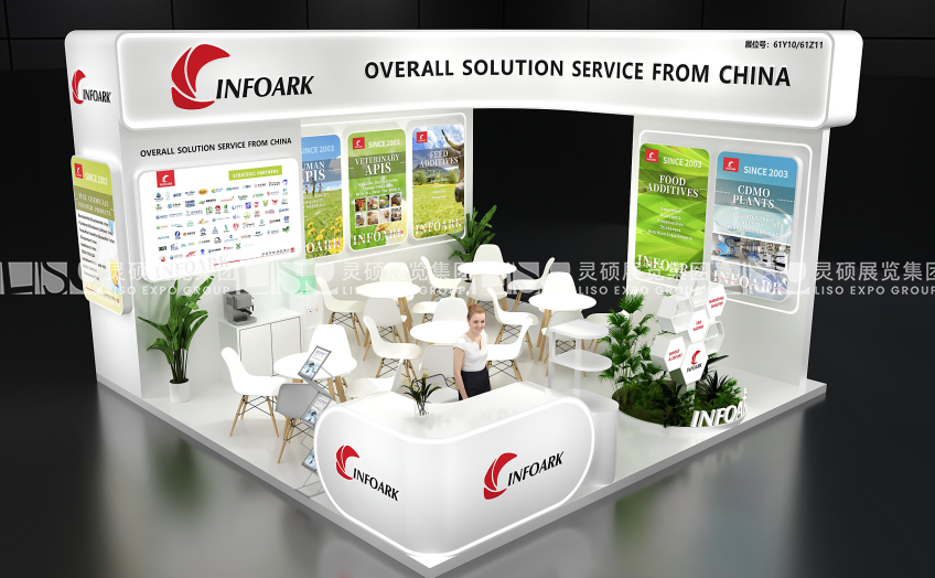 2026年展臺(tái)設(shè)計(jì)趨勢：引領(lǐng)潮流的全新理念