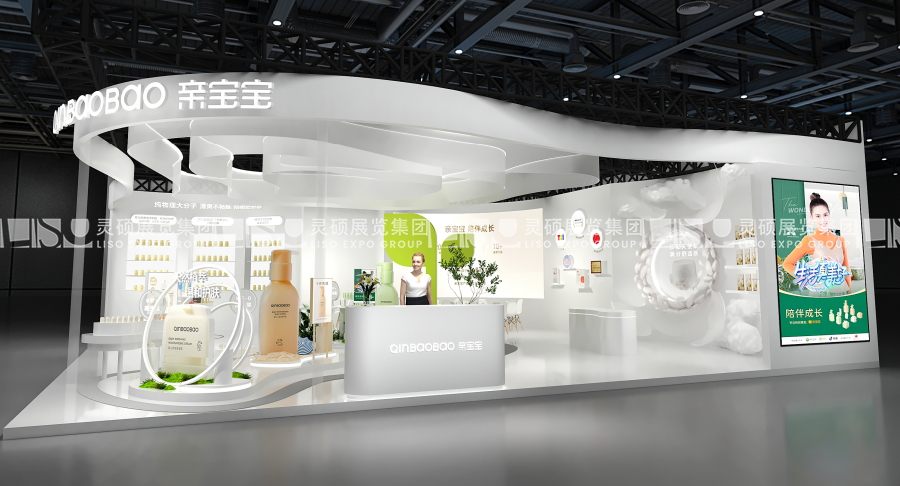 你知道展臺搭建的真實(shí)報價嗎？這里有你想要的答案！