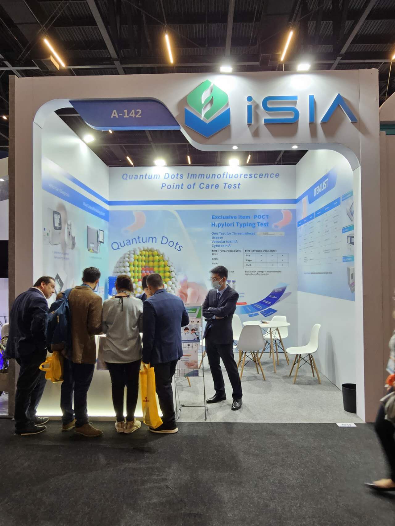 hospitalar展臺(tái)設(shè)計(jì)搭建-微爾